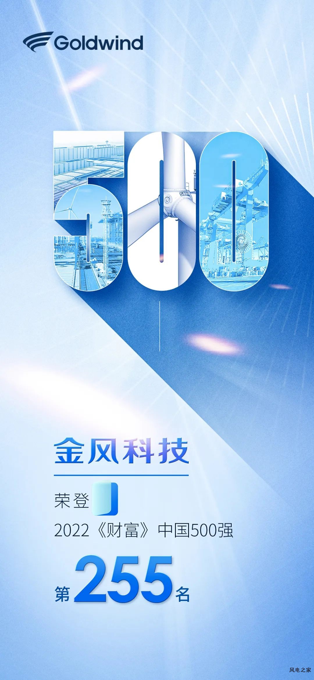 微信图片_20220715113531.jpg