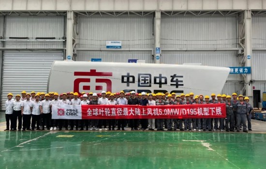 中车造！5MWD195大叶片沙漠风机成功下线