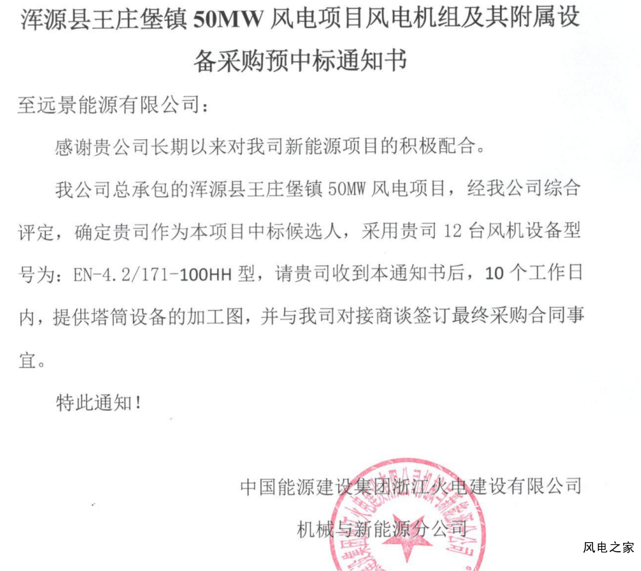 微信图片_20220518093032.png