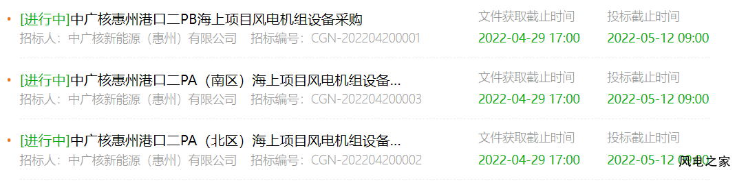 微信图片_20220424090949.png