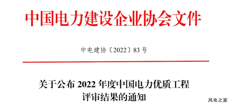 QQ截图20220701094747.png