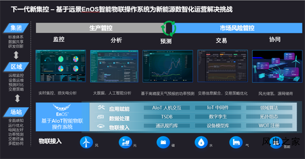 微信图片_20220630134047.png