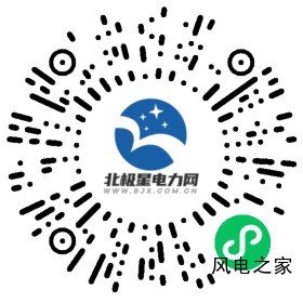 电力小程序码.jpg