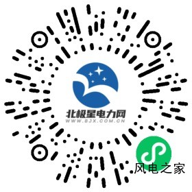 电力小程序码.jpg