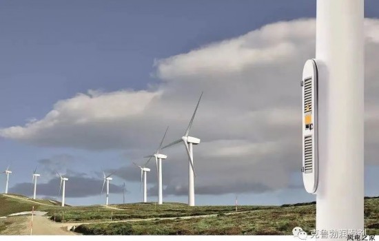 克鲁勃风机轴承在线清洗润滑方案 助力高效、清洁、绿色风场运维！