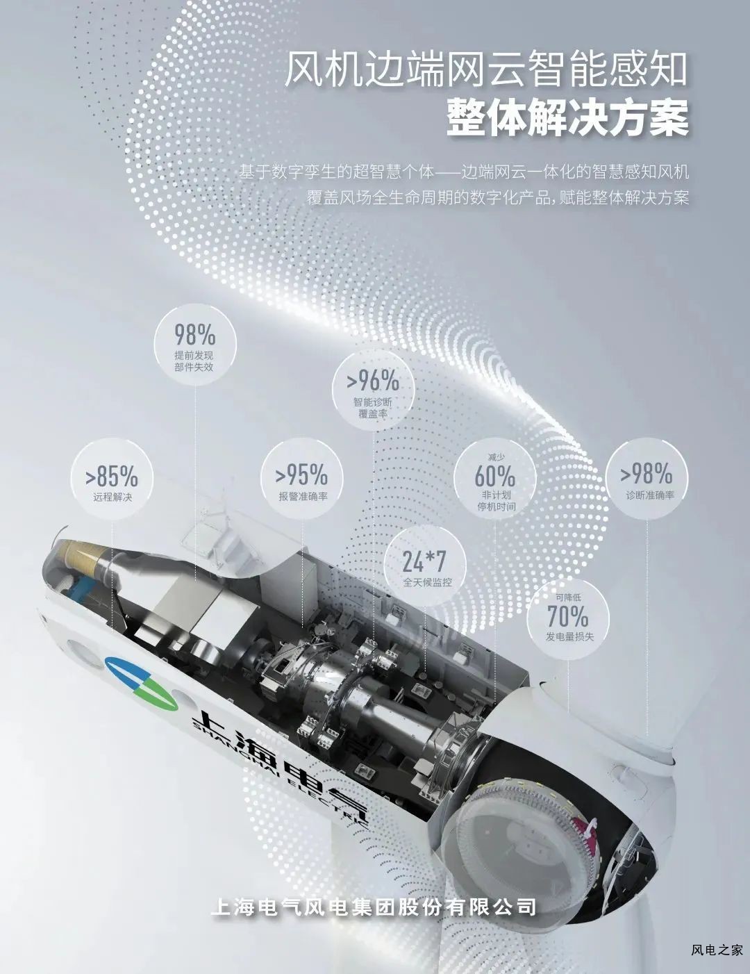 微信图片_20220615094006.jpg