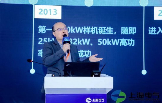 上海电气储能科技公司丁俊：碳中和下新型电力系统的储能解决方案