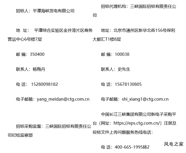 QQ截图20210922094405.png