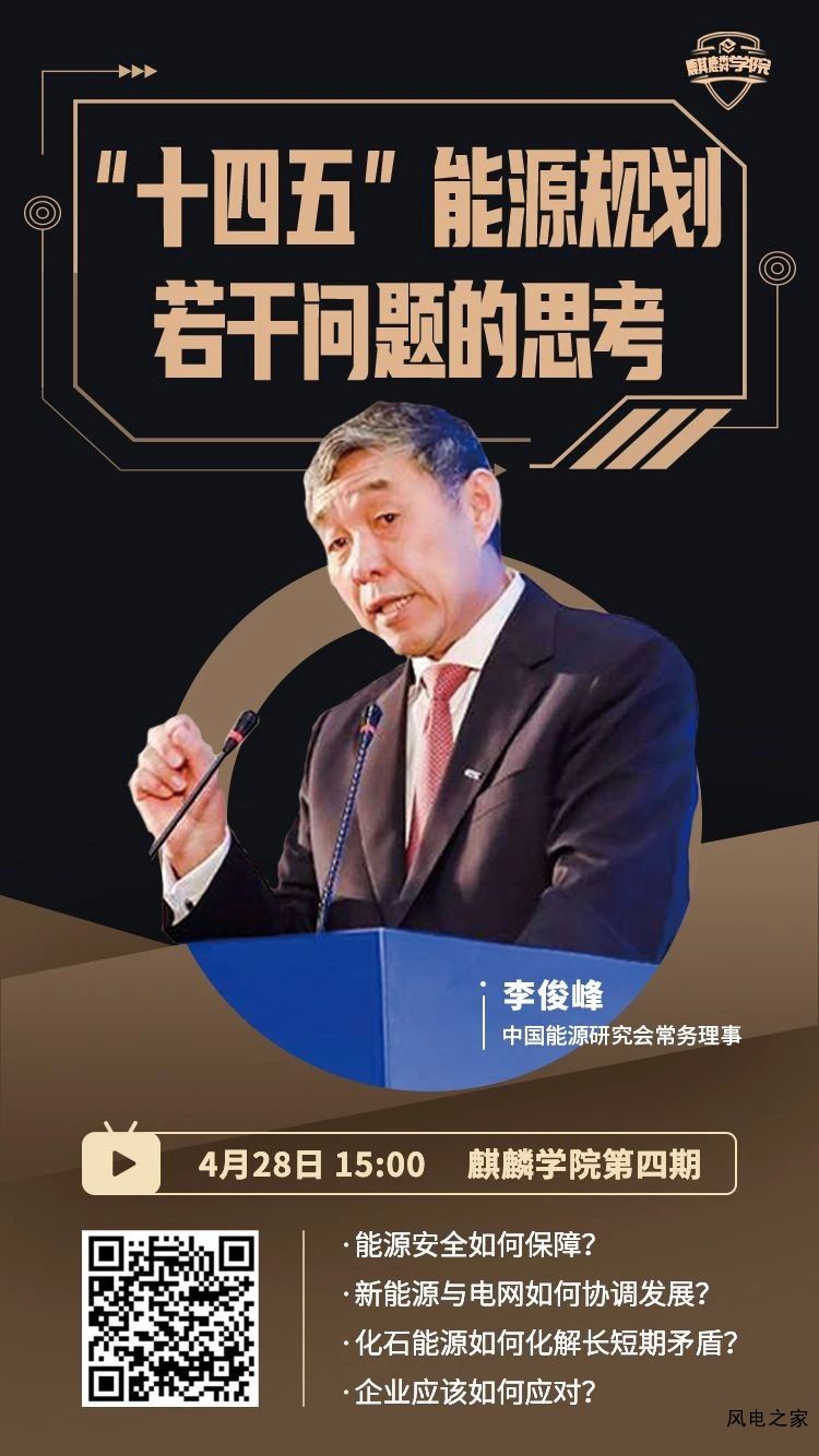 微信图片_20200429145508.jpg