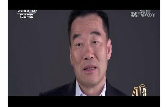 央视大型纪录片《四十不惑》 讲述明阳智能董事长张传卫改革创业故事！