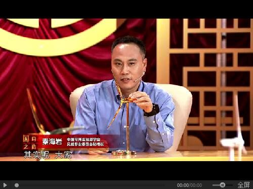 QQ截图20181209093706.jpg QQ截图20181209093706.jpg
