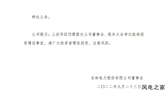 QQ截图20221008111907.png