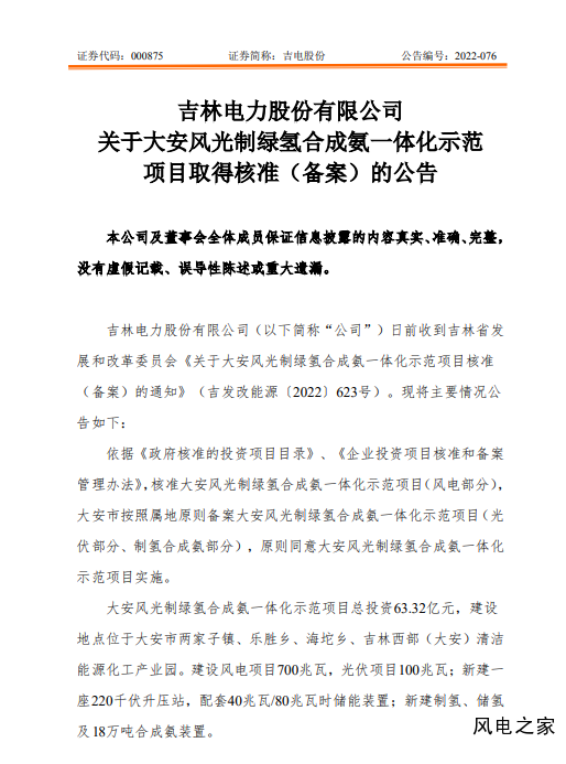 QQ截图20221008111833.png