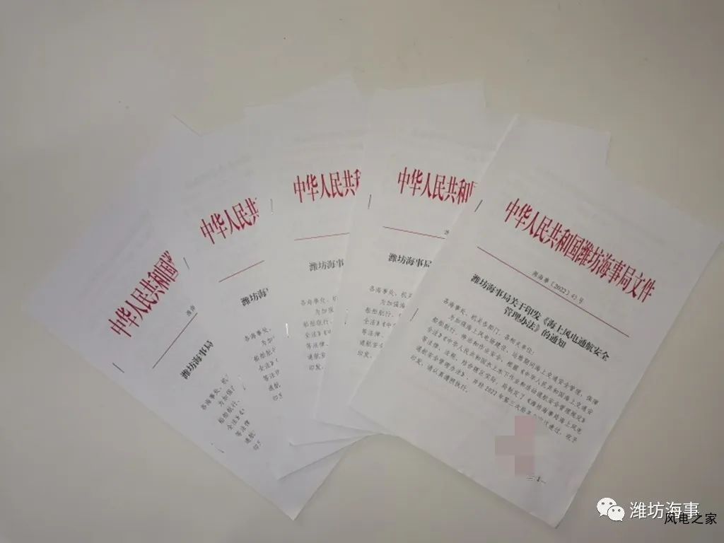 微信图片_20221008094238.jpg