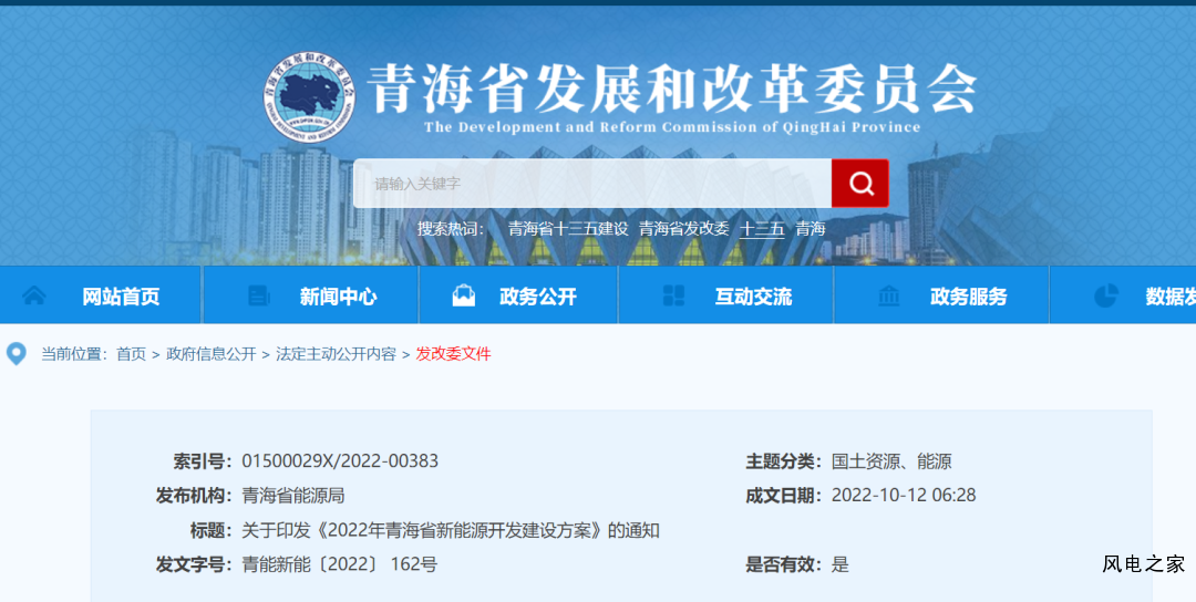 微信图片_20221013094423.png