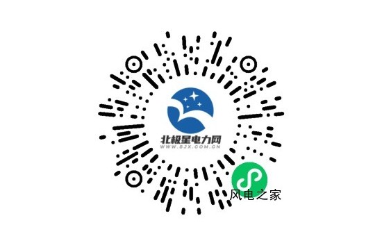 增强电力辅助服务市场作用！新版“两个细则”来了