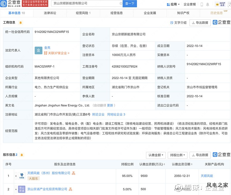 183edca4c611b4343f566a47.png!800.jpg