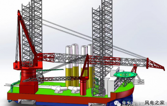 3500吨海上风电安装平台！合同签了