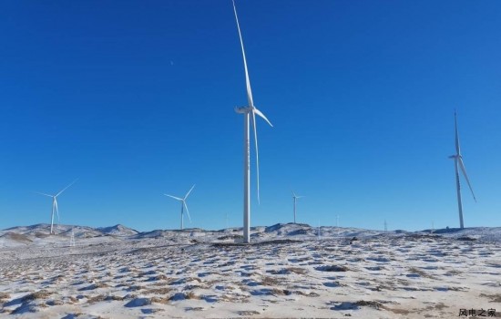 中能建建筑集团承建的内蒙古乌拉特后旗50MW分散式风电项目全容量并网发电