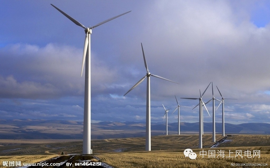 国内风电装机仅近两成获国内型式认证 未来中国认证市场容量可观