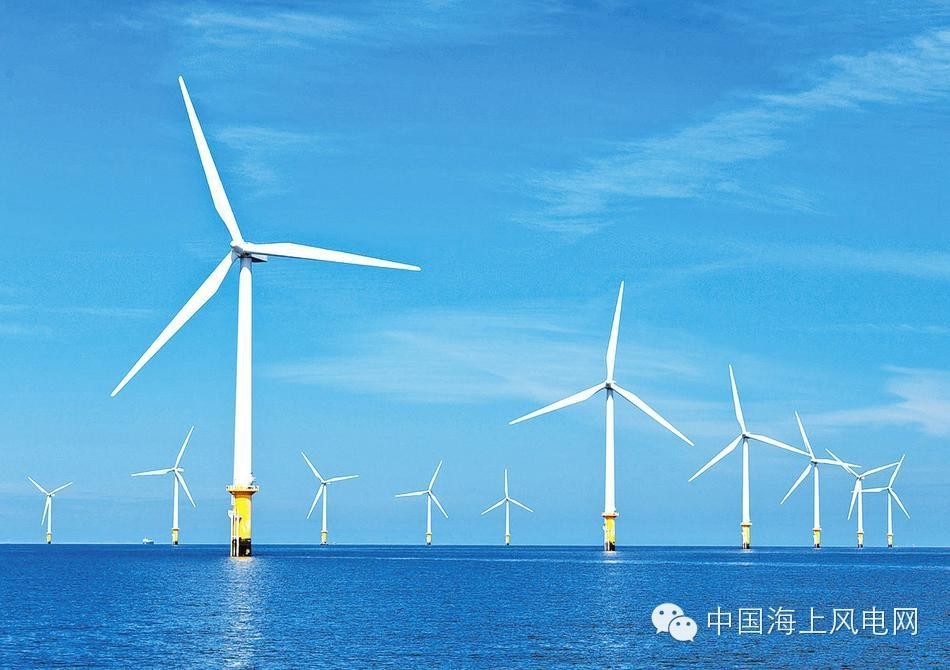 英国成全球最大的海上风电市场