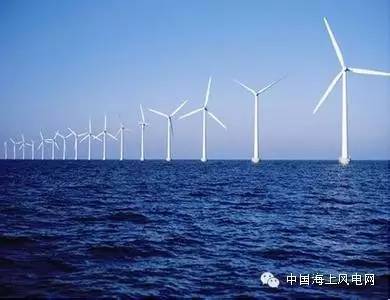 广东汕头加强合作做大做强海上风电产业