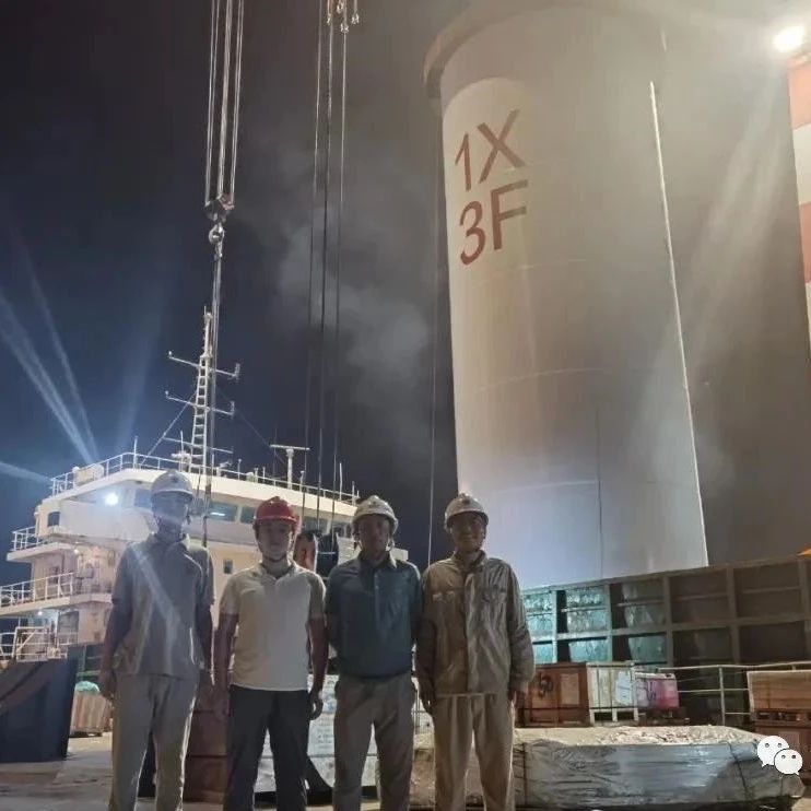大唐勒门I海上风电项目首套塔筒正式出厂