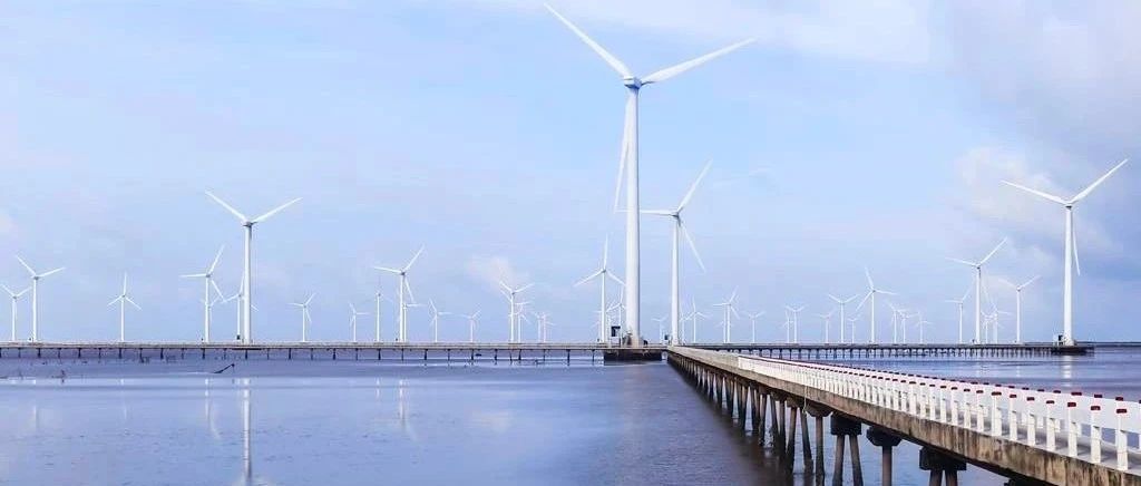 东盟风电开发，中国能做什么？