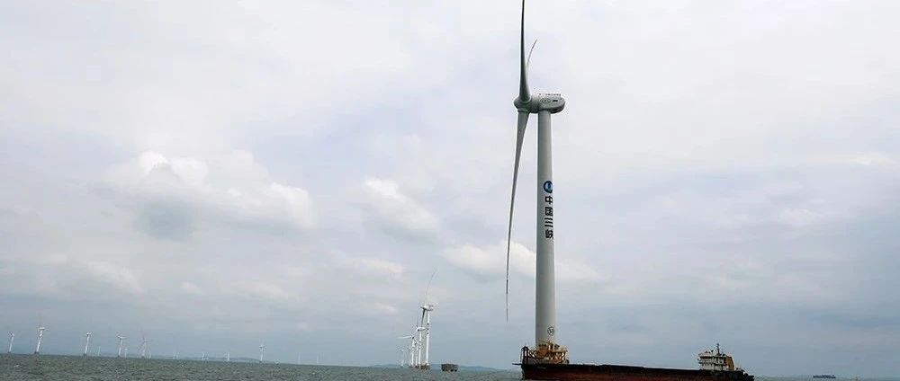 东方风电东方风电10MW海上风电机组顺利通过高/低电压穿越测试