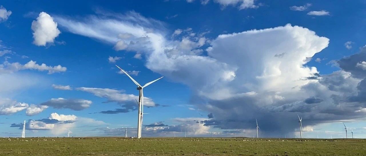 北极星风力发电网阳光电源 登陆风电“大”时代！