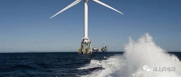 重磅：总投资26亿英镑、国投参与的世界第四大海上风电项目正式商运