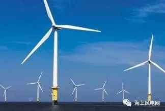 国家能源局批准2项风电新标准 8月1日起实行(低风速、海上风电)