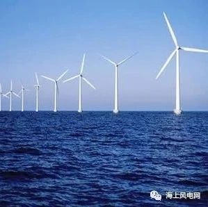中广核平潭海上风电项目首批风机明年并网发电！
