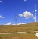 上海电气风电集团南通培训中心有限公司开业