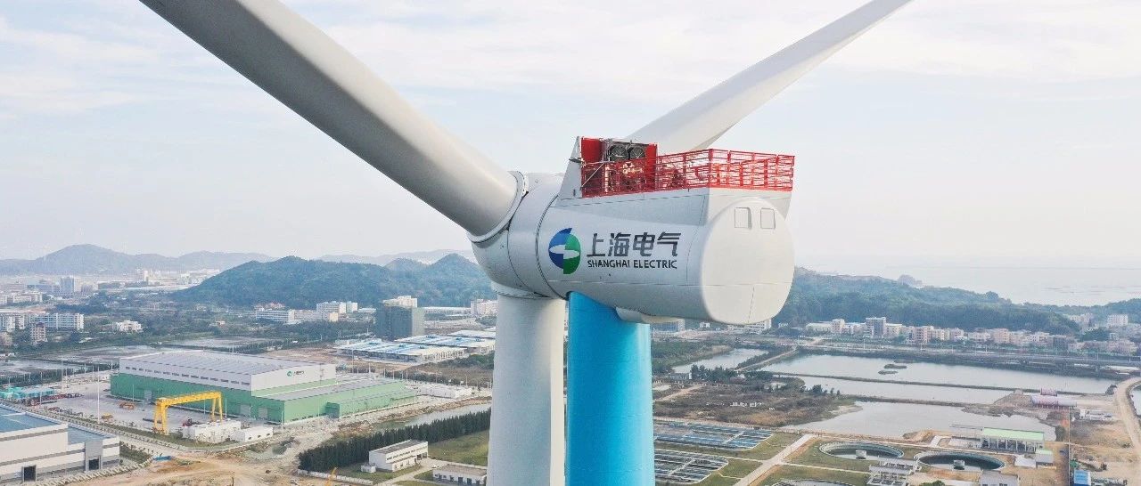 里程碑！国内首台8MW海上风机成功“黑启动”发电！