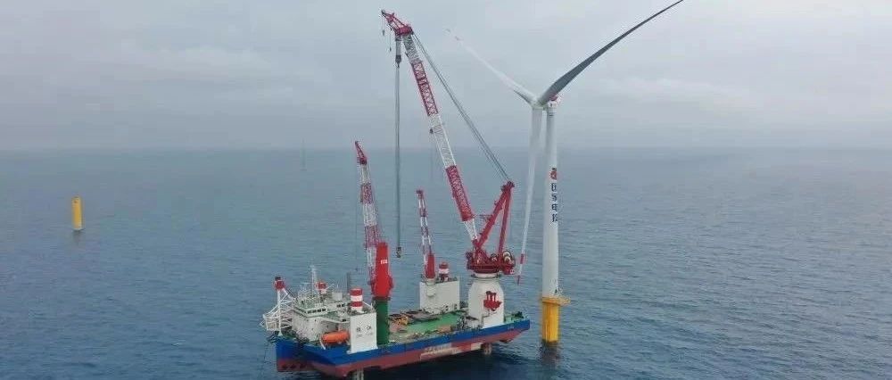 揭阳神泉一海上风电项目圆满完成首台风机安装