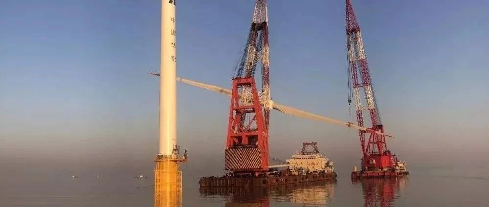 连云港灌云海上风电项目首台8#风机顺利完成安装