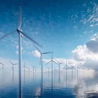 建行“绿色金融”助力天津市首个海上风电项目