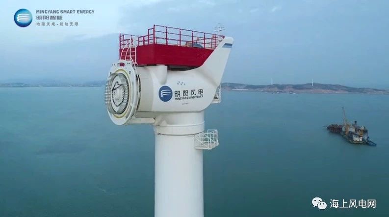 58分钟！全球风轮直径最大抗台风型海上风机并网发电