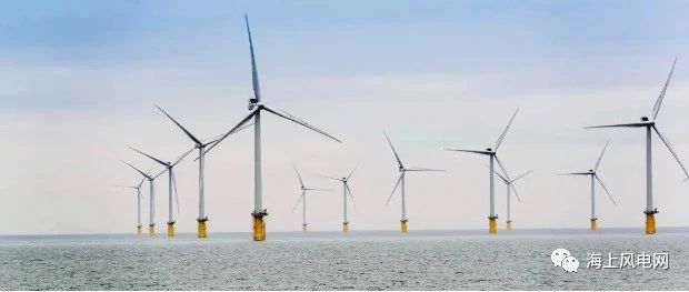 重磅：中标59亿海上风电项目