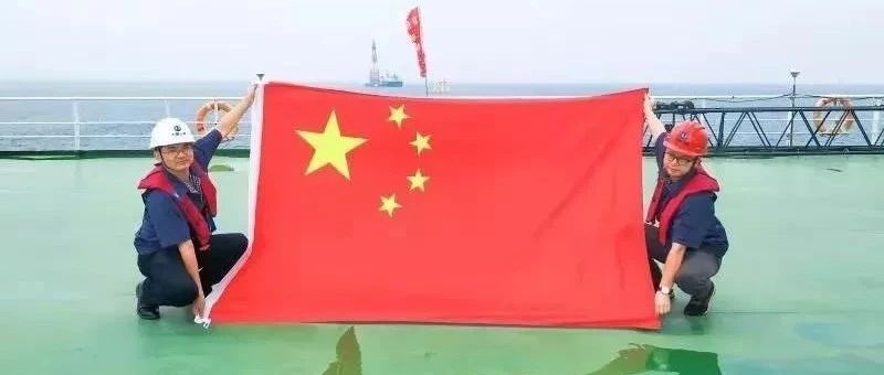 国庆献礼！三峡集团在粤首个海上风电项目完成首台风机吊装