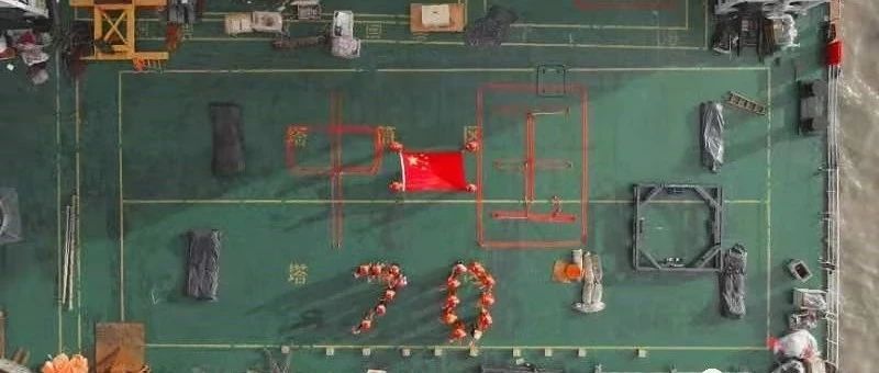 风场一线：天津港航工程承建国内离岸最远海上风电项目并网运行