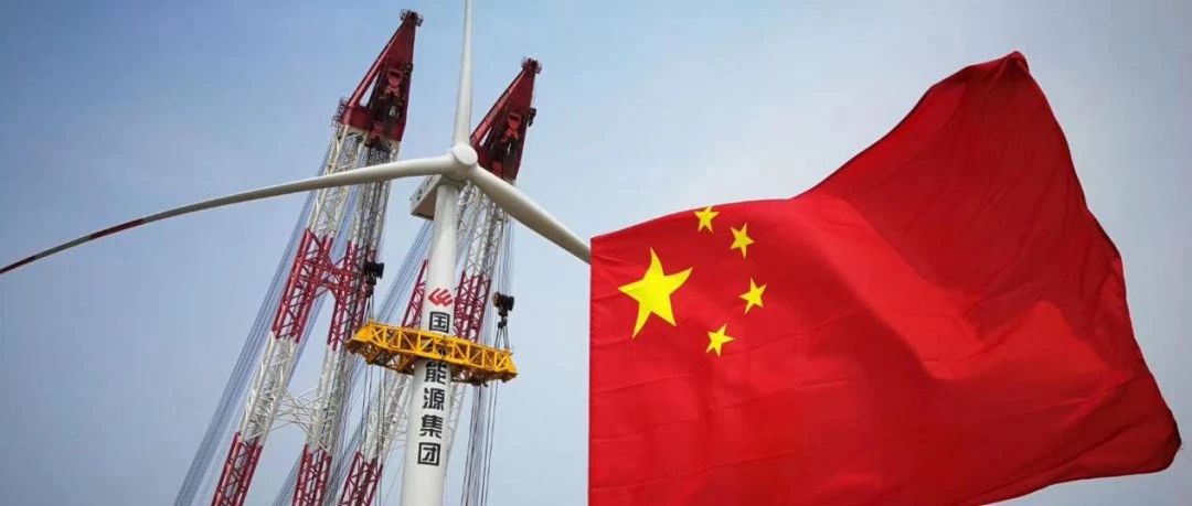 国家能源集团国华东台海上风电项目—完成全球首台单桩基础整体风机安装