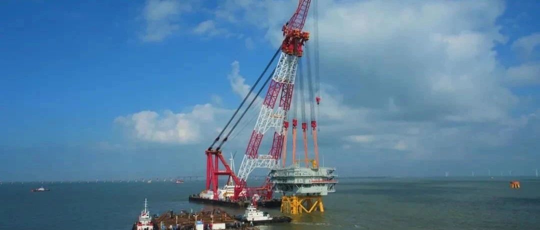 中广核嵊泗海上风电项目海上升压站上部组块顺利吊装