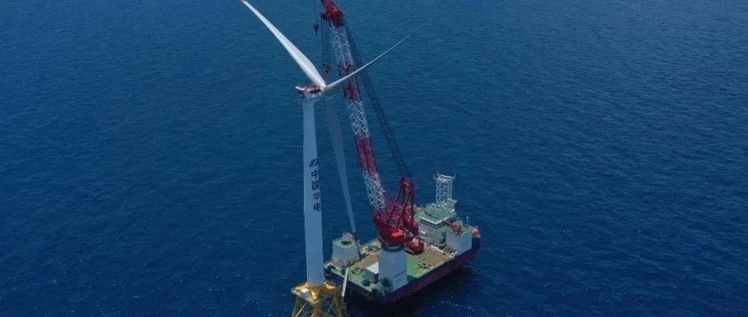 国内首台深海“大风车”顺利安装完成