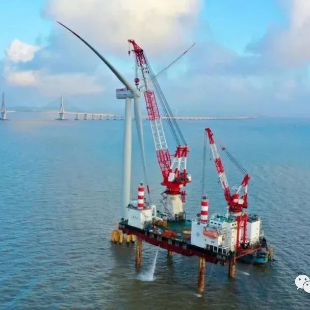 中广核浙江嵊泗6#海上风电项目首批风机带电成功