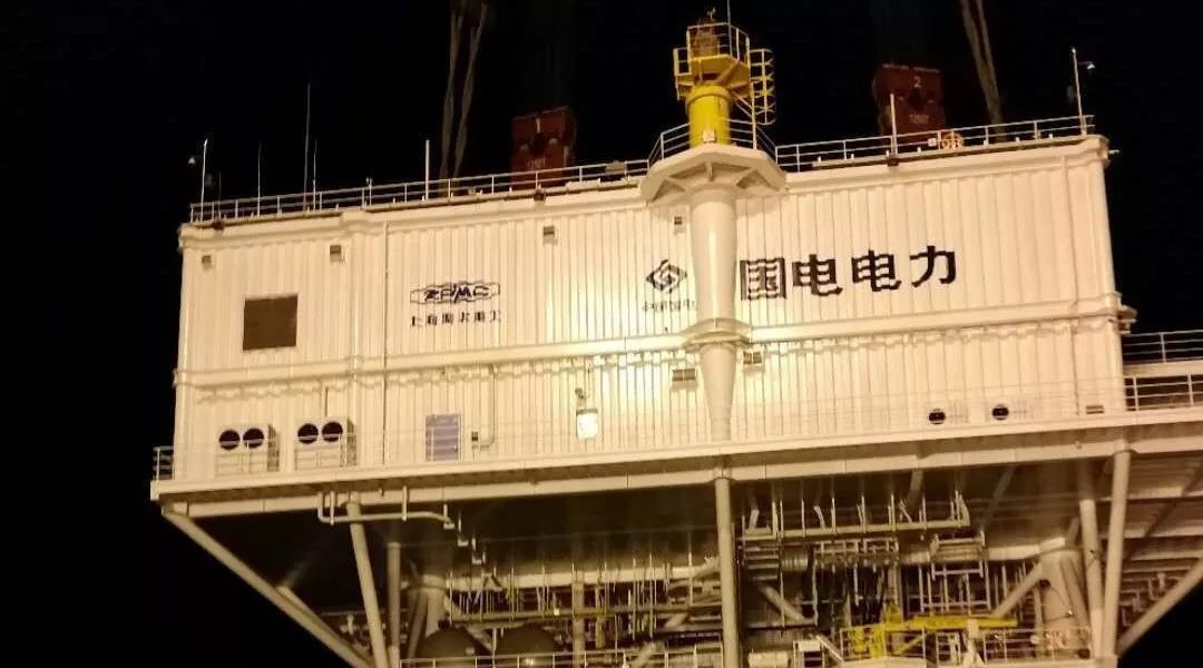 重磅：浙江首个国电舟山海上升压站吊装成功