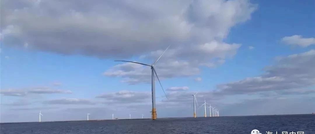 重磅：10.97亿 | 三航局中标大唐南澳勒门I海上风电项目