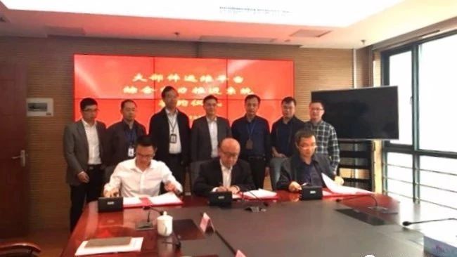 重磅：福船集团与湘电集团签订运维平台综合电推系统购销合同