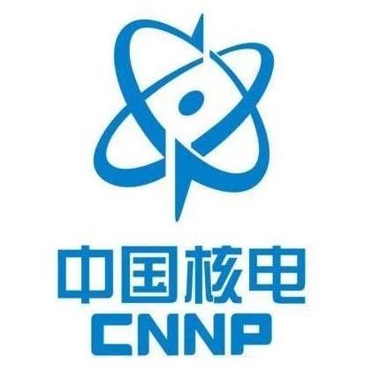 中国核电收购中核汇能！布局新能源！
